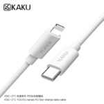 KAKU FAST CHARGING DATA CABLE 18W KSC-272