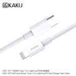 KAKU KSC-507 PD25W TYPE C CHARGING CABLE OUT LIGHTNING