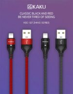 KAKU KSC-327 Auto Power Off Charging Data Cable (TC) - Image 2