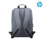 HP Value Backpack 15.6 K0B39AA - Image 3