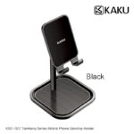 KAKU MOBILE PHONE HOLDER KSC-323 TIANHENG SERIES - Image 2