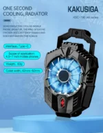 Mobile Phone Radiator Cooling - Image 3