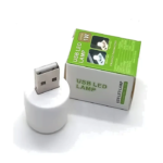 Mini USB LED Lamp - Image 2